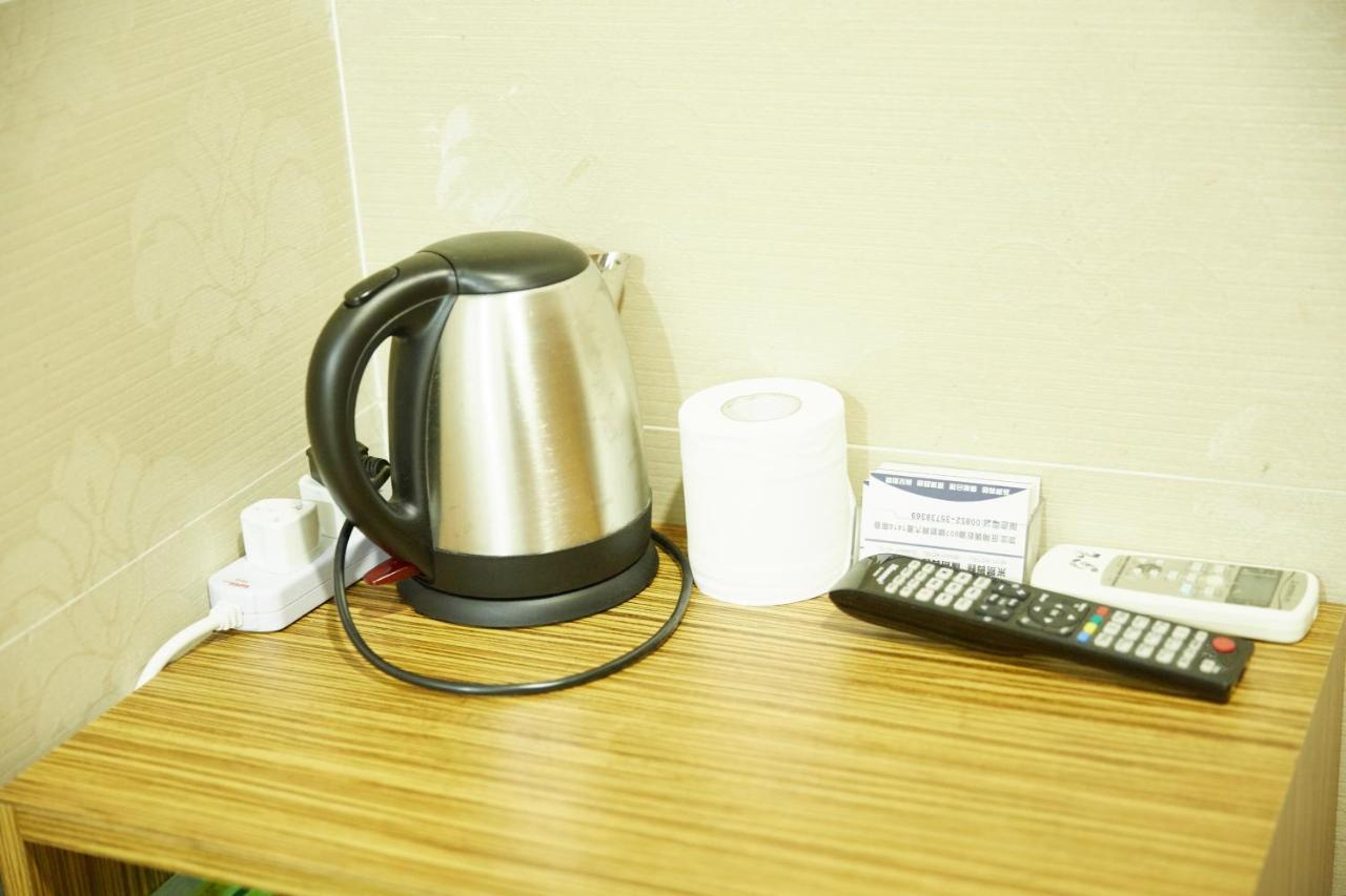 Hoo Sang 香港豪生酒店 Guest house