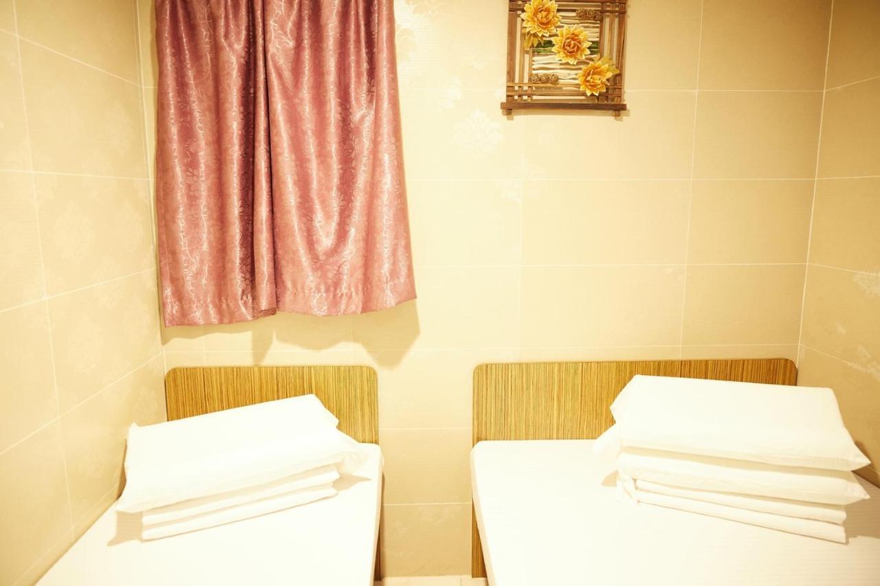 Guest house Hoo Sang 香港豪生酒店