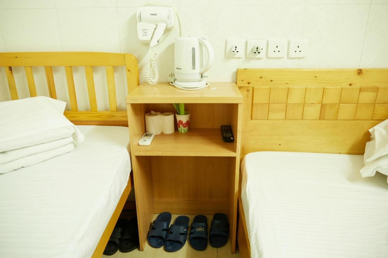 Guest house Hoo Sang 香港豪生酒店 *