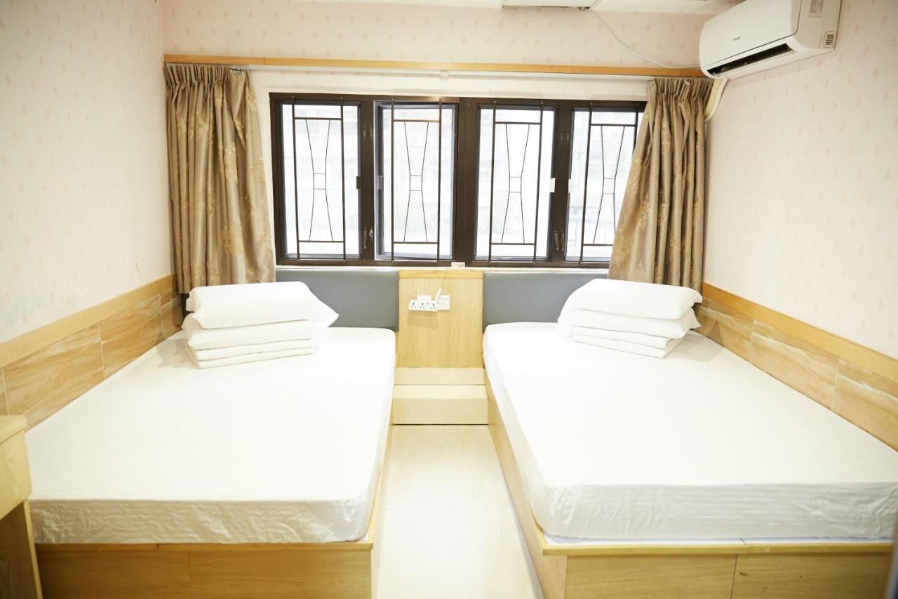 Guest house Hoo Sang 香港豪生酒店